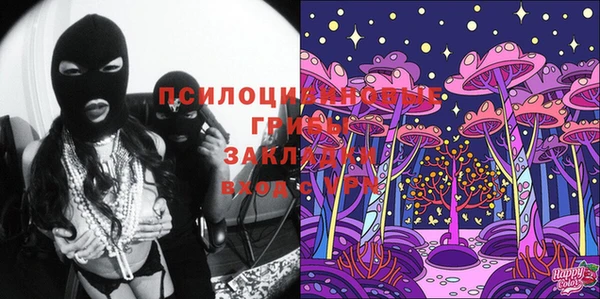 кокаин Иннополис