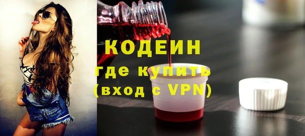 скорость Инсар