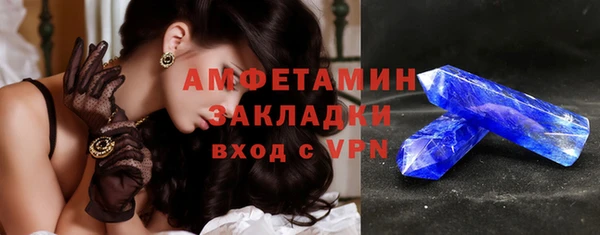 кокаин Иннополис