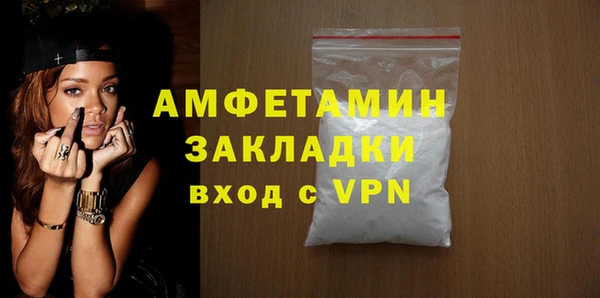скорость Инсар