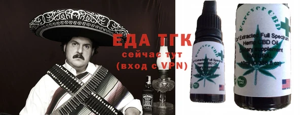 скорость Инсар
