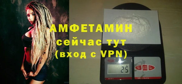 скорость Инсар