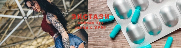 скорость Инсар