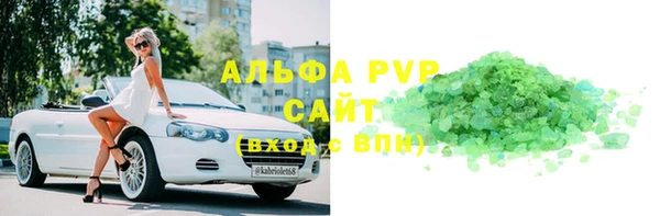 скорость Инсар