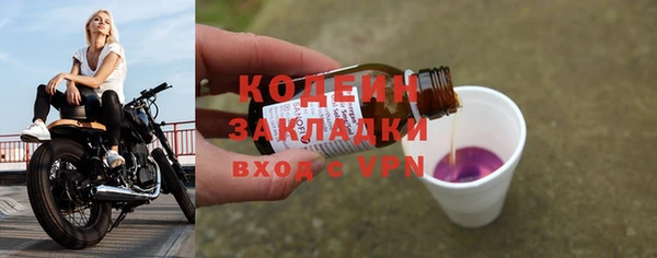 кокаин Иннополис