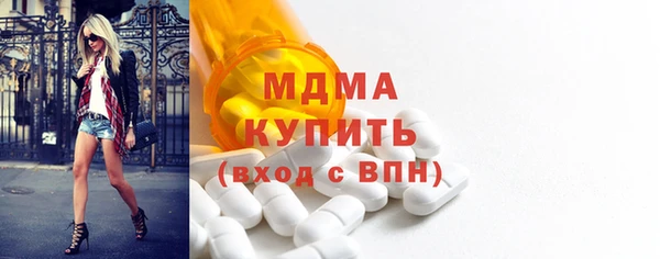 скорость Инсар