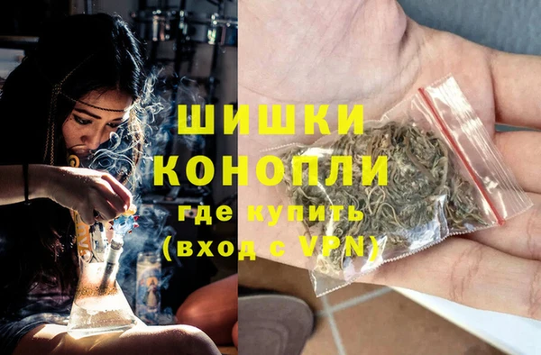 кокаин Инта