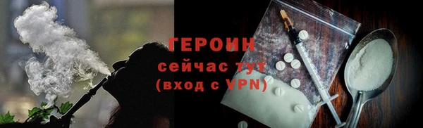 скорость Инсар