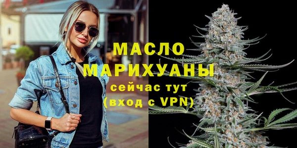 скорость Инсар
