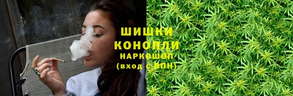 скорость Инсар