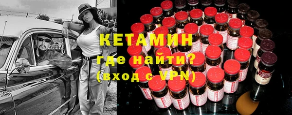 кокаин Инта