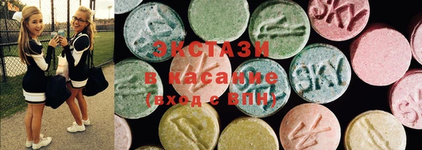 кокаин Иннополис