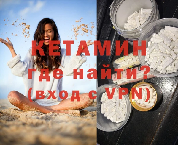 скорость Инсар
