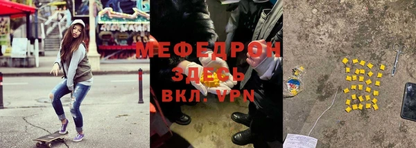 скорость Инсар