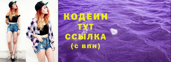 скорость Инсар