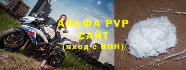 кокаин Иннополис
