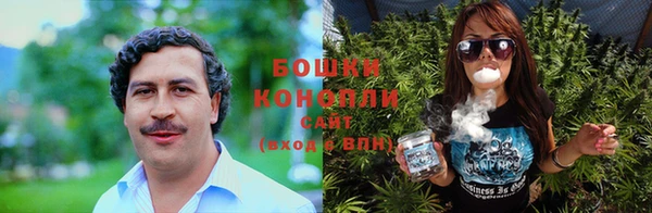 кокаин Иннополис