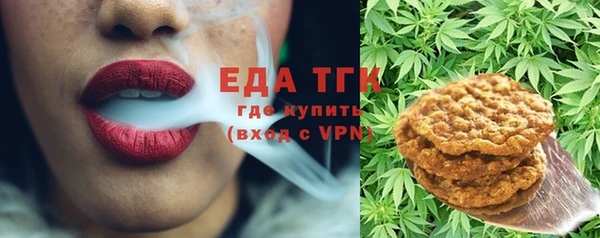 скорость Инсар