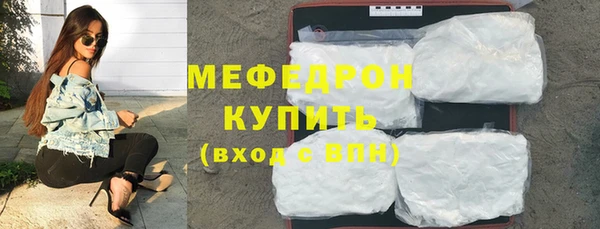 кокаин Инта