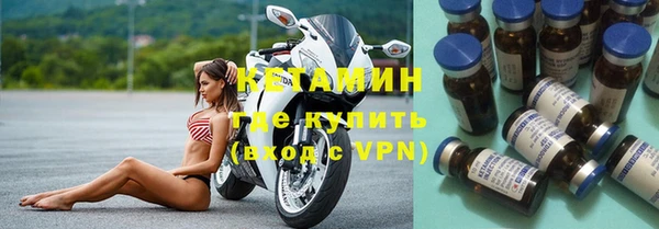 кокаин Иннополис