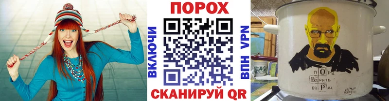 darknet состав  Ногинск  Первитин винт  купить наркоту 