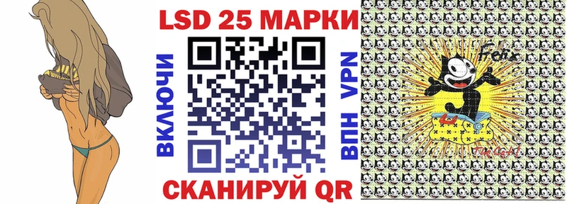 Марки N-bome 1,8мг  что такое   Ногинск 